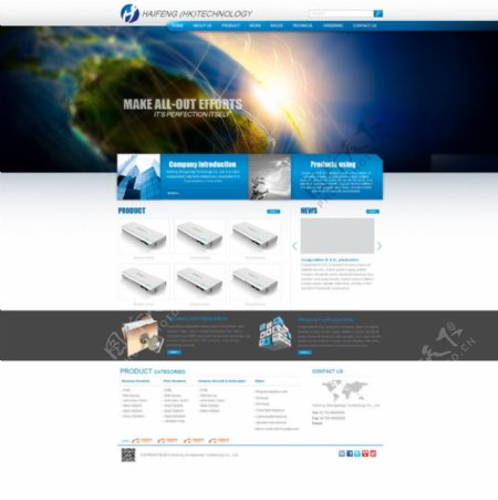 LED行业网站