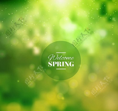 春天绿色清新背景图片