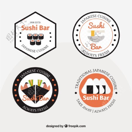 四个可爱的扁平寿司标签包