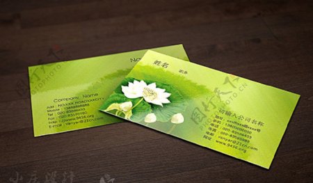 草绿色中国风荷花淡雅名片图片