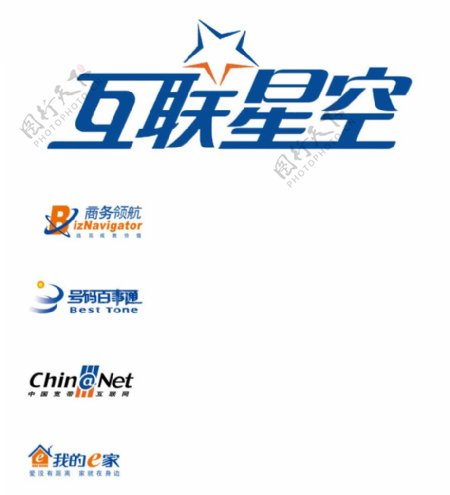 中国电信专项业务标志