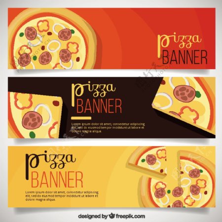 披萨banners