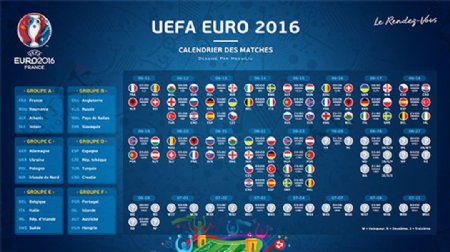 2016欧洲杯赛程表海报PSD素材下载