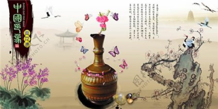中国印象青花瓷传统海报psd素材八