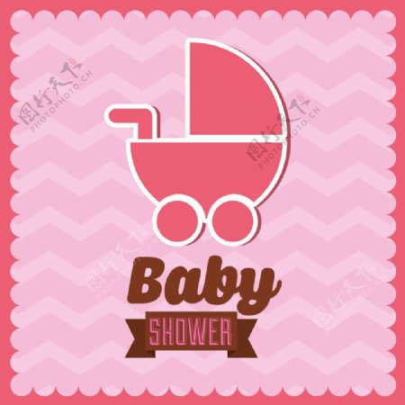 粉色婴儿车淋浴卡请帖图片