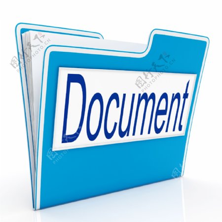 文档文件意味着组织和文书工作