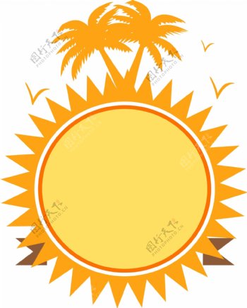 手绘太阳椰树元素