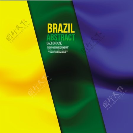 创意质感巴西国旗图案