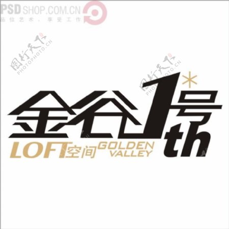 金谷1号矢量logo