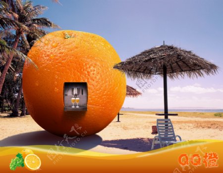 果粒橙饮料创意海报