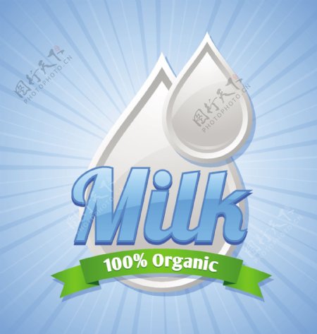 创意牛奶标签图标