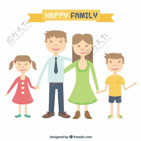幸福的家庭的插图