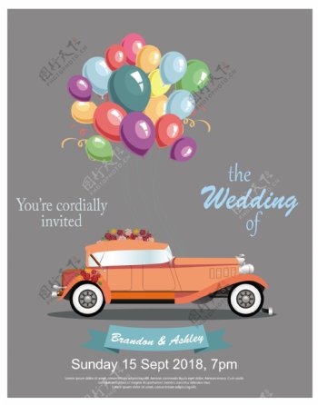 婚礼横幅设计与老式汽车和气球自由向量