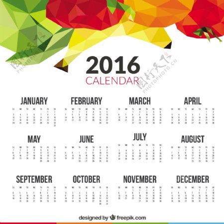 2016日历与多边形水果