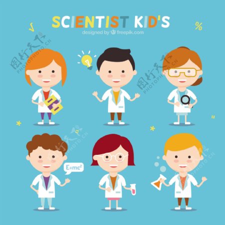 一群有趣的科学家儿童