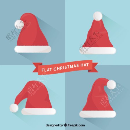 平的圣诞帽