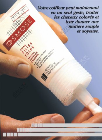 法国香水化妆品广告创意设计0048