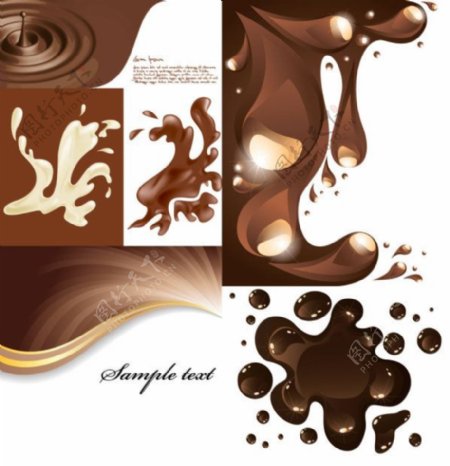 咖啡图案矢量素材