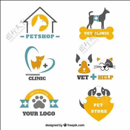 一群兽医标志和宠物店