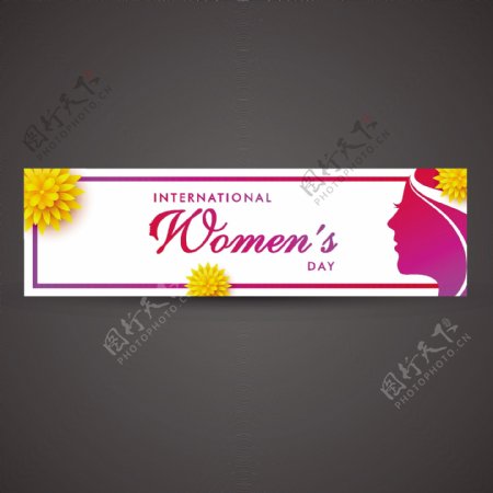 妇女节旗帜设计