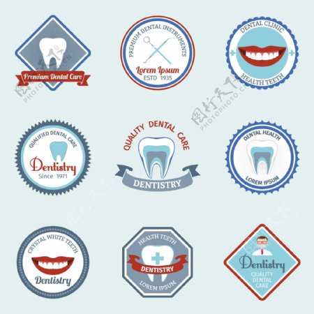 牙科护理徽章