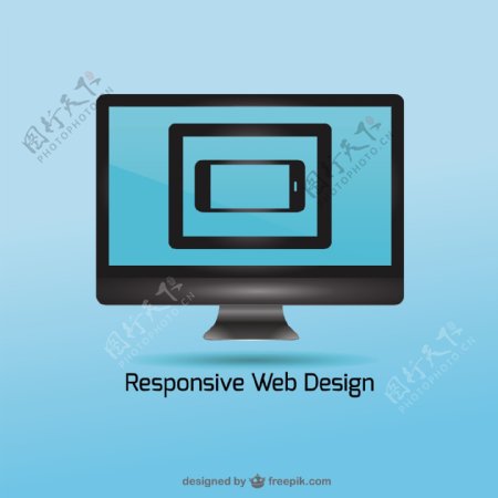 响应式网页设计