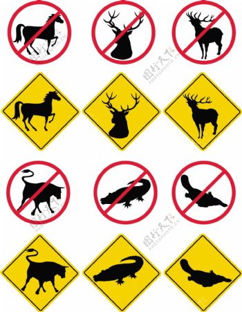 野生动物符号标志
