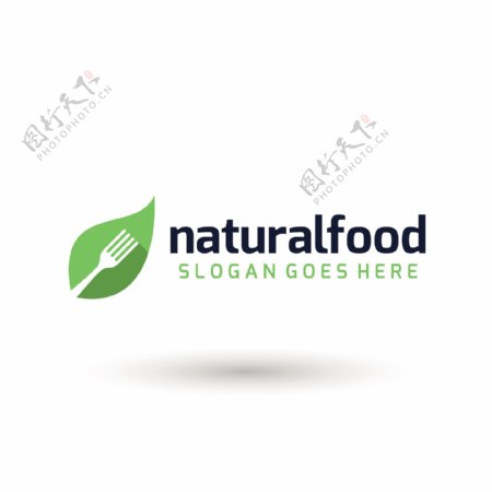 天然食品标识模板