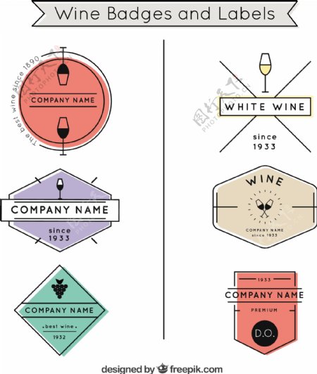彩色葡萄酒徽章和标签