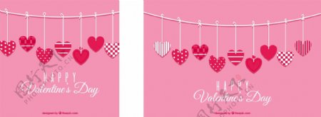 情人节的不同背景设计的粉红色背景