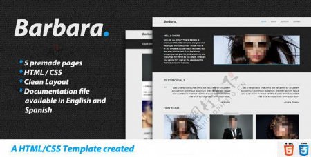 巴巴拉商业HTML5