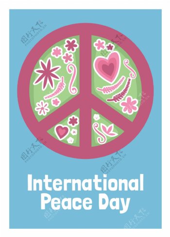 国际和平日海报