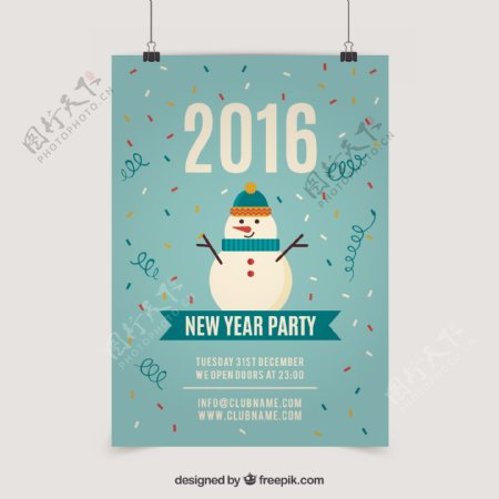 一个漂亮的新年和一个雪人海报