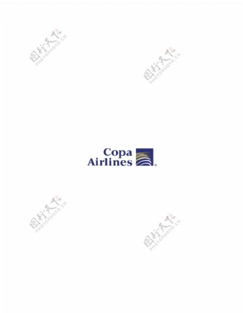 CopaAirlineslogo设计欣赏CopaAirlines航空业标志下载标志设计欣赏