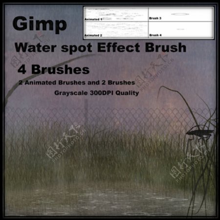 雨水涟漪GIMP笔刷
