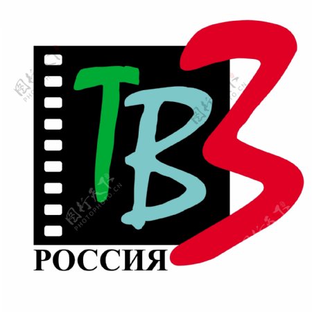 tv3俄罗斯