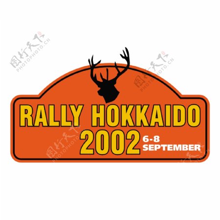 北海道拉力赛2002