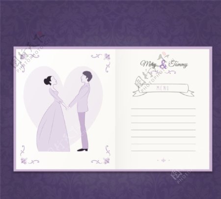 紫色婚礼菜单设计矢量图