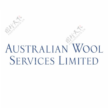 澳大利亚羊毛服务有限公司
