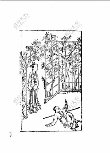 中国古典文学版画选集上下册0153