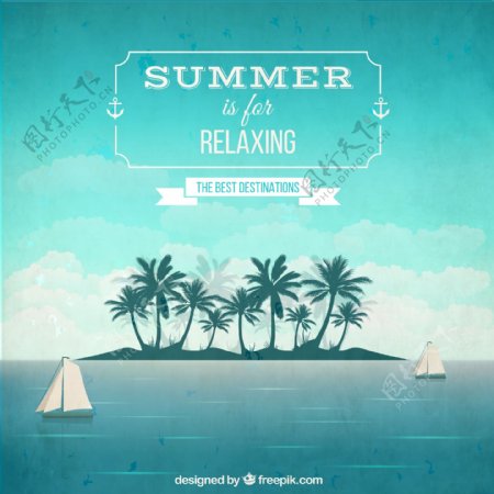 夏季度假岛屿海报矢量图