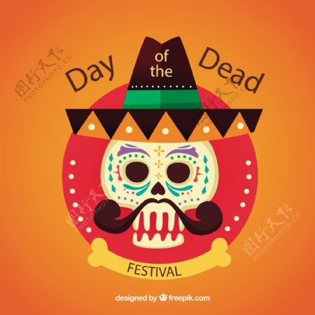 死者的节日墨西哥头骨