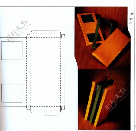 包装盒设计刀模数据包装效果图247