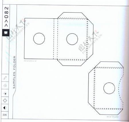 包装盒设计刀模数据包装效果图117