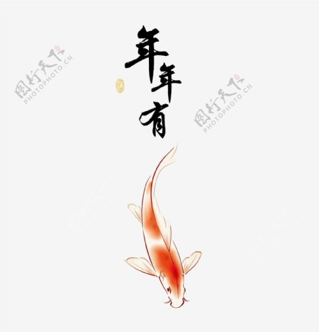 鲤鱼锦鲤中国风节日祝福