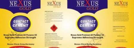外贸nexus1l万能胶罐图片