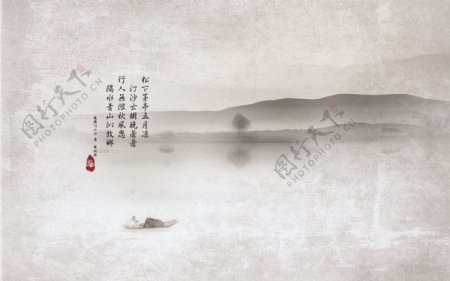 中国风水墨山水写意画背景墙