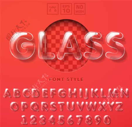 透明玻璃质感字母设计矢量图