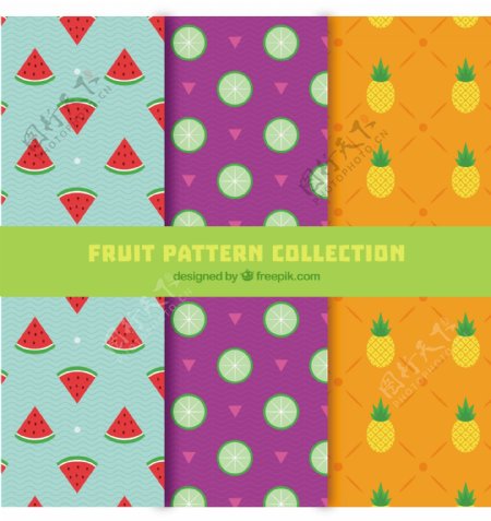 几种彩色水果平面装饰图案