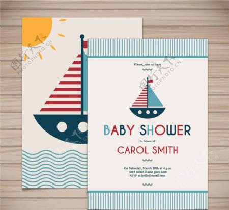 可爱帆船迎婴派对卡片矢量图